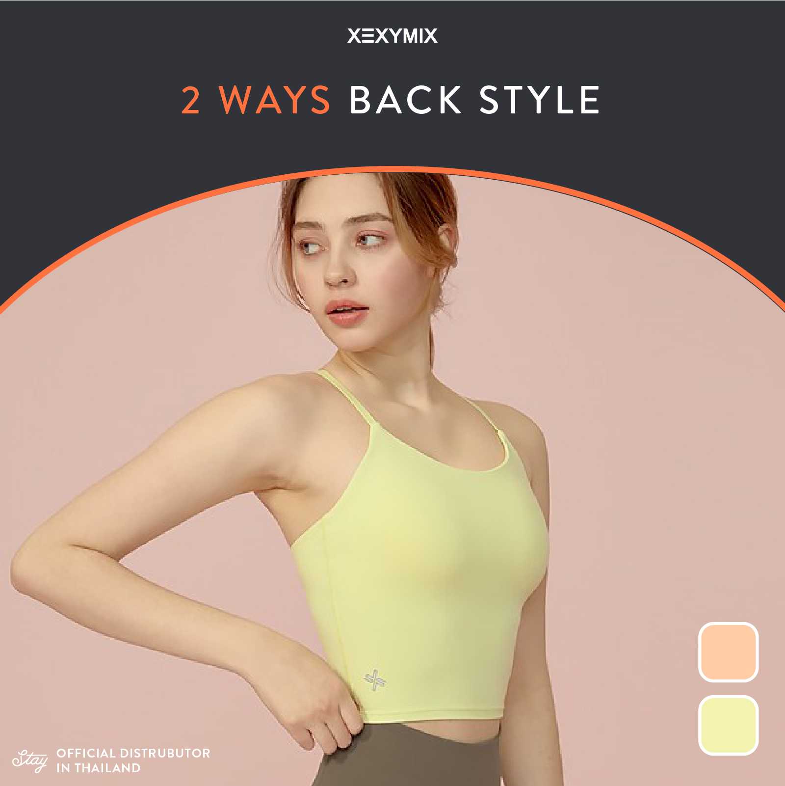 2 ways-Back Style Top - Yellow / Peach