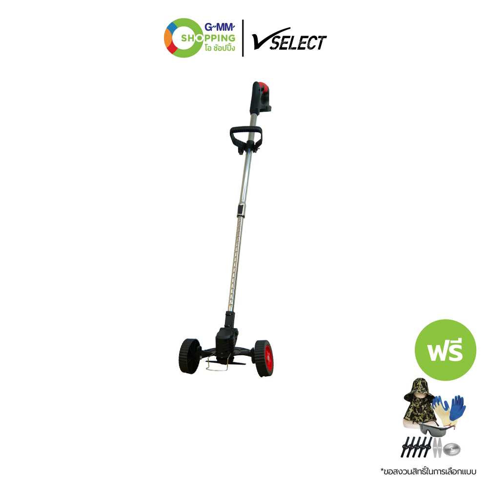 [ส่งฟรี] SELECT ซีเล็กซ์ เครื่องตัดหญ้าไร้สาย 2 ล้อ รุ่น ทวินเทอร์โบ #201644
