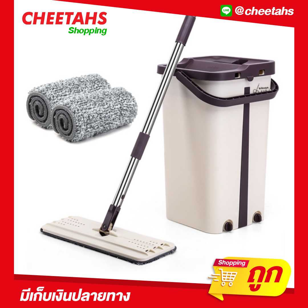 ชุดไม้ถูพื้นแบบรีดน้ำ พร้อมถังรีดน้ำ ไม้ถูพื้นหัวแบน Flat Mop แถมผ้า 2 ชิ้น