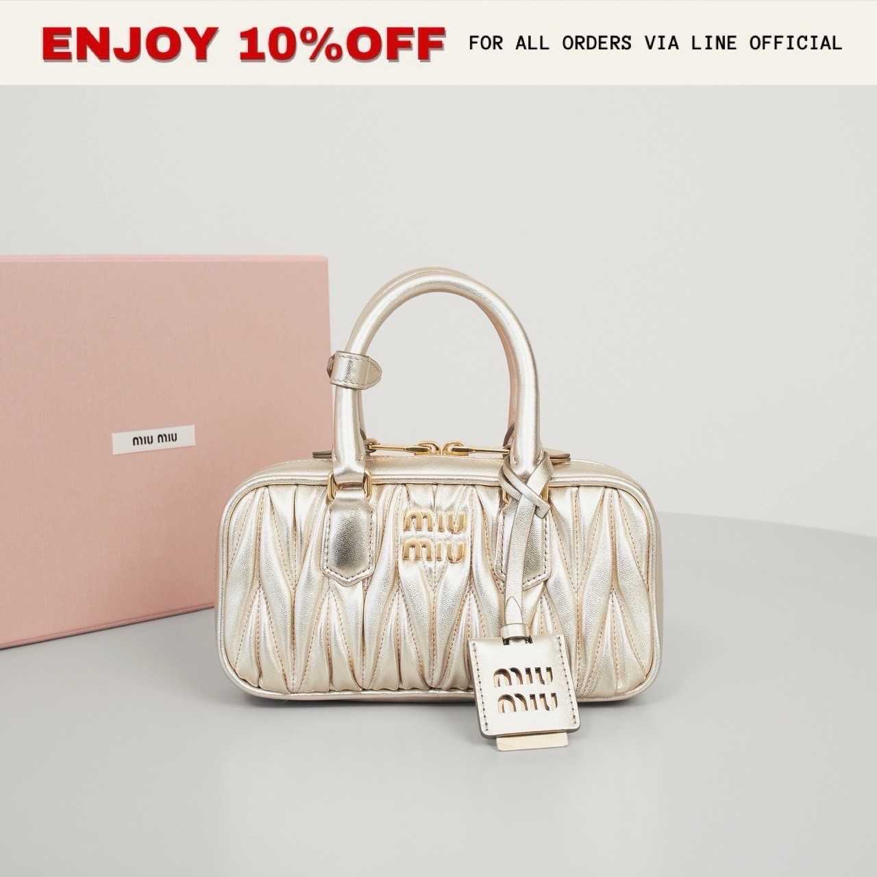 📍LIKE NEW📍MIUMIU Arcadie Matelasse Nappa Leather Mini-Bag สี Pyrite GHW | Bag