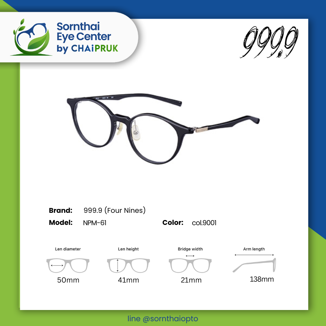 999.9 Four nines NPM-61 COL.9001