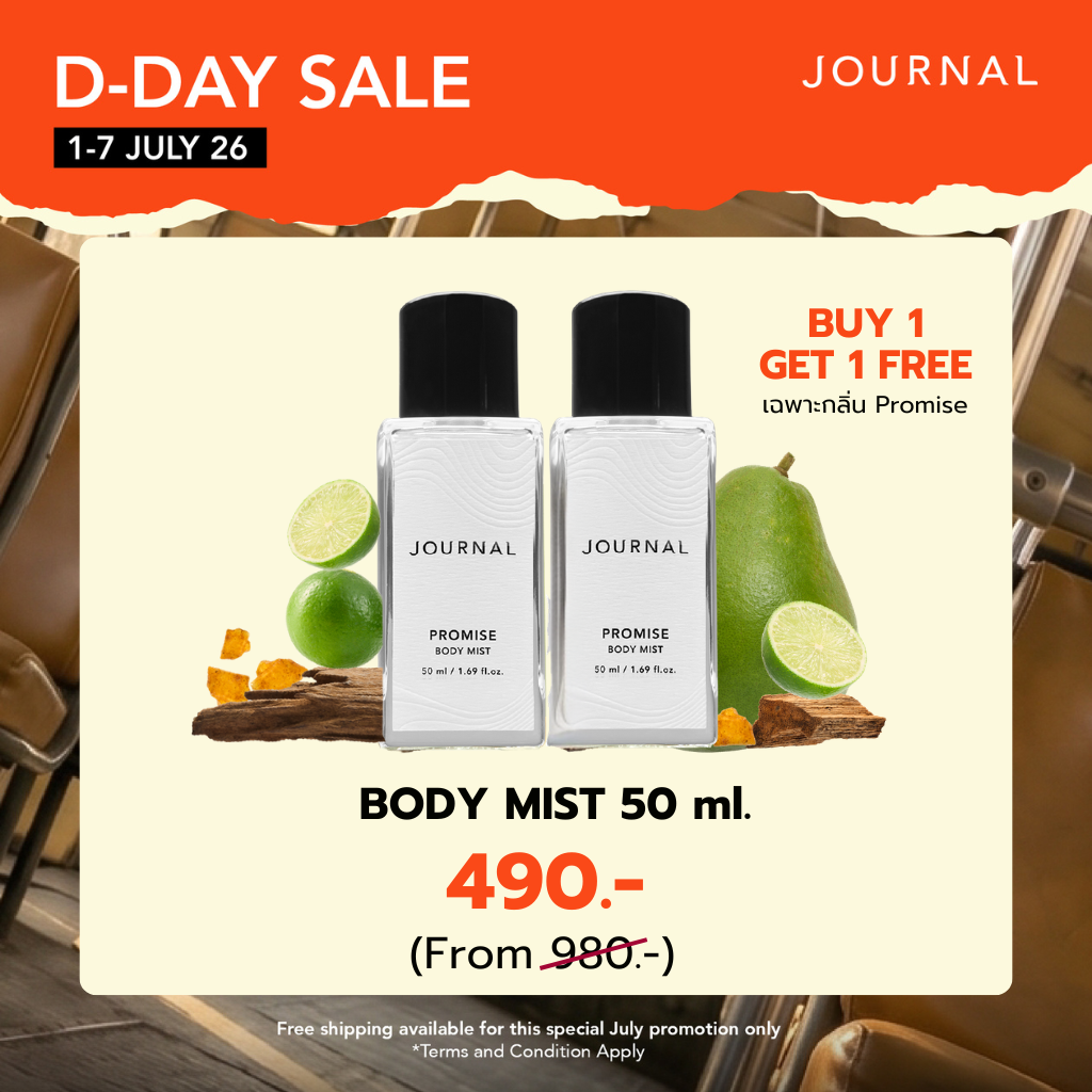 D-DAY✨PROMISE  BODY  MIST  ซื้อ 1 แถม 1 ราคา 490.-  ส่งฟรีทุกออเดอร์