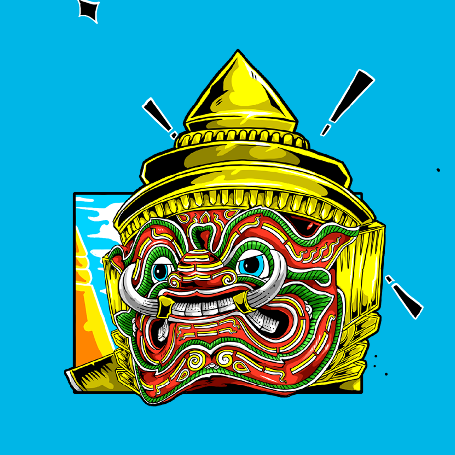 An Image