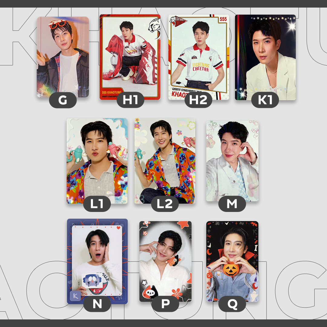 KHAOTUNG | GMMTV Random Cards