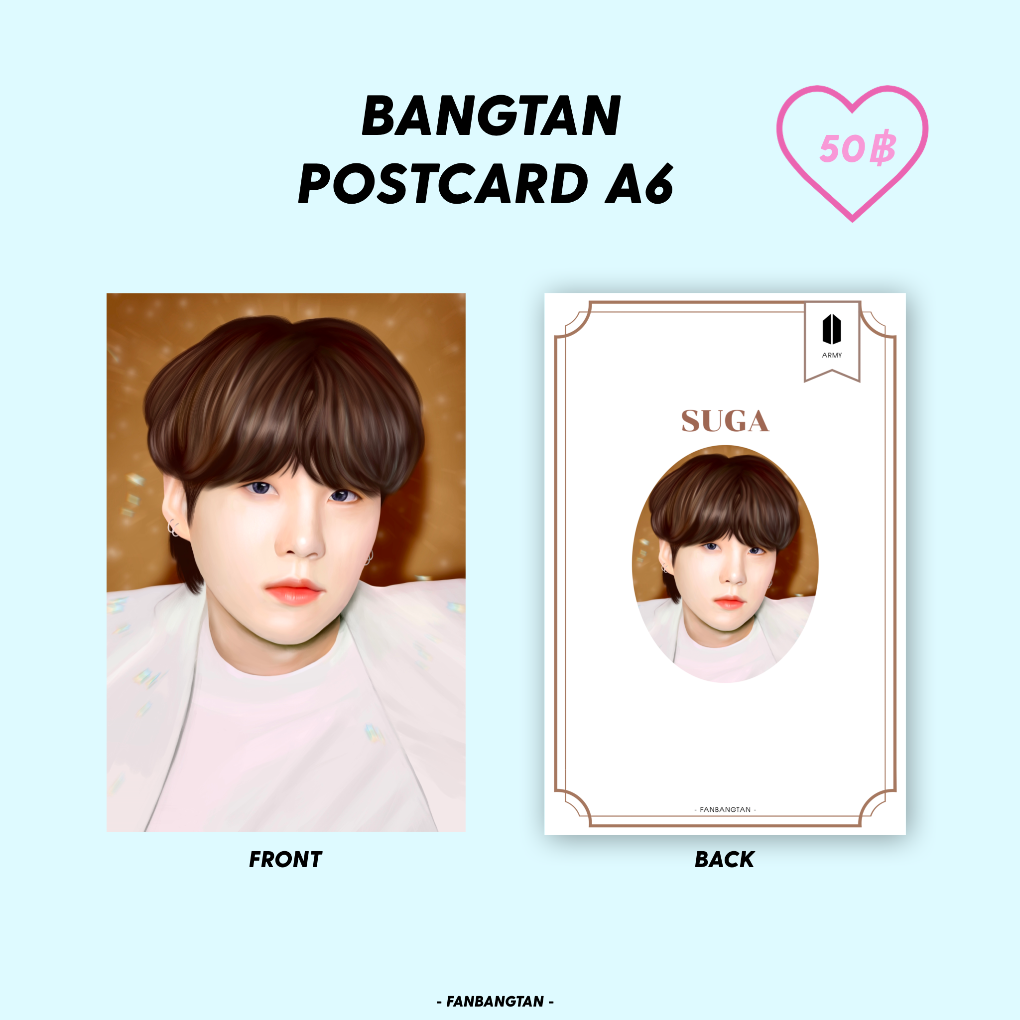 SUGA Butter 🧈 Postcard