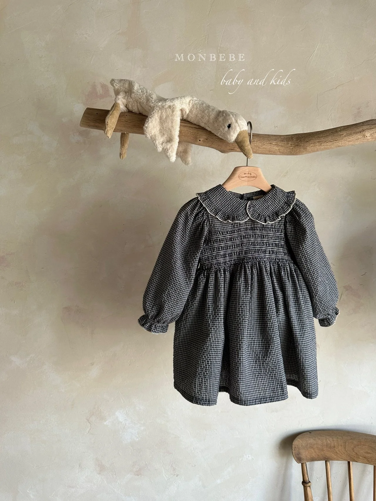Autumn Zimmer Dress (pre-order)