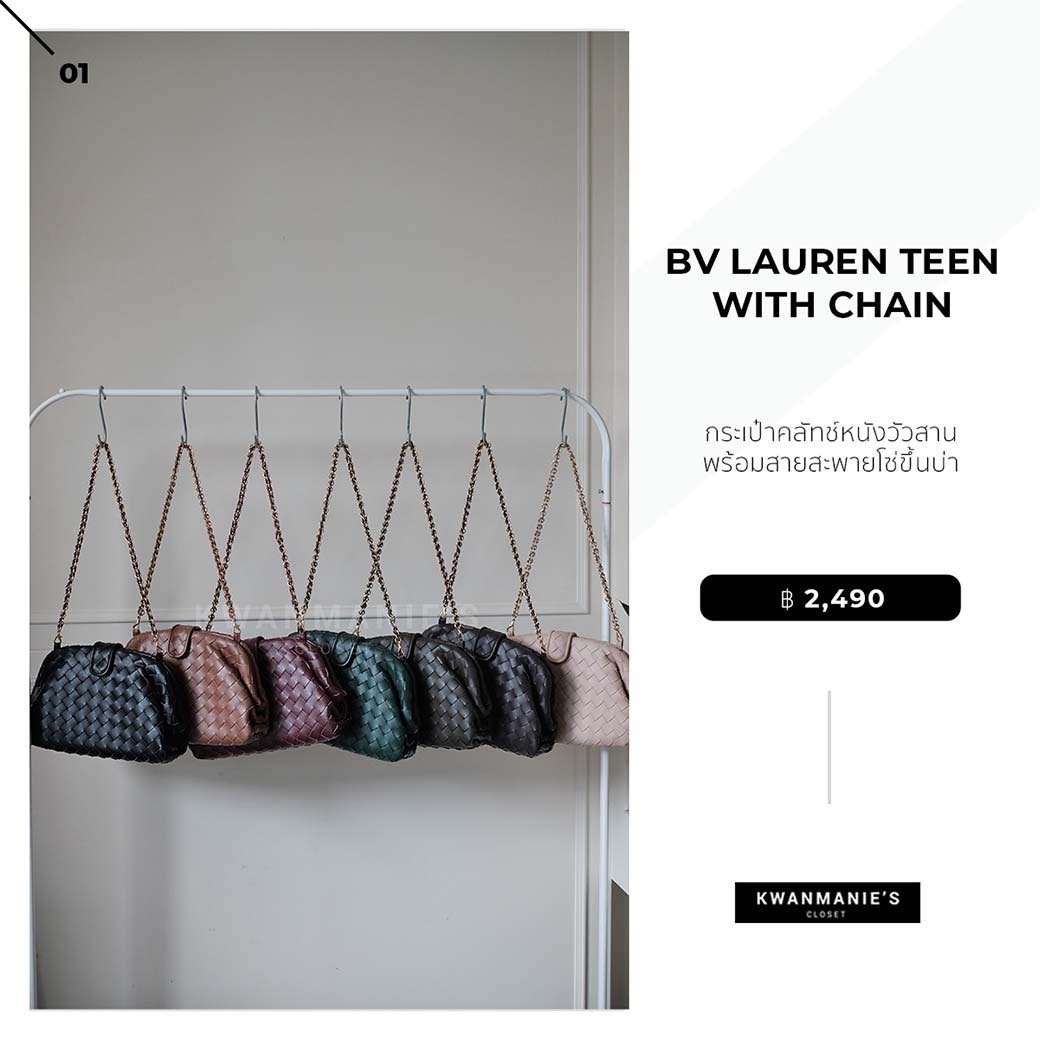BV Lauren Teen with Chain