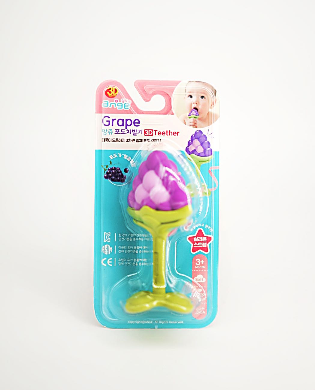ยางกัดเด็ก ยางกัดอังจู  ยางกัดองุ่น 3D  ยางกัดเสริมพัฒนาการ จากเกาหลี แท้