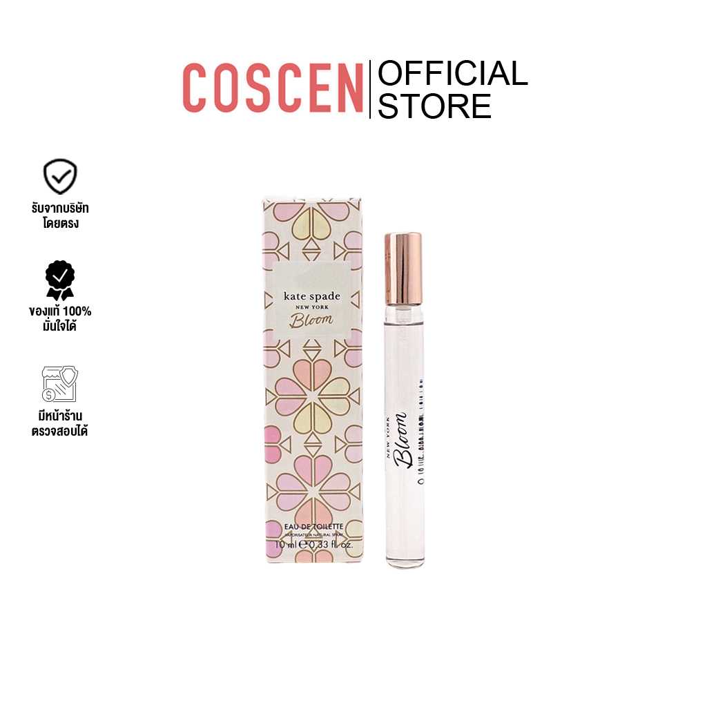 Kate Spade Bloom Eau de Toilette for women 10 ml.
