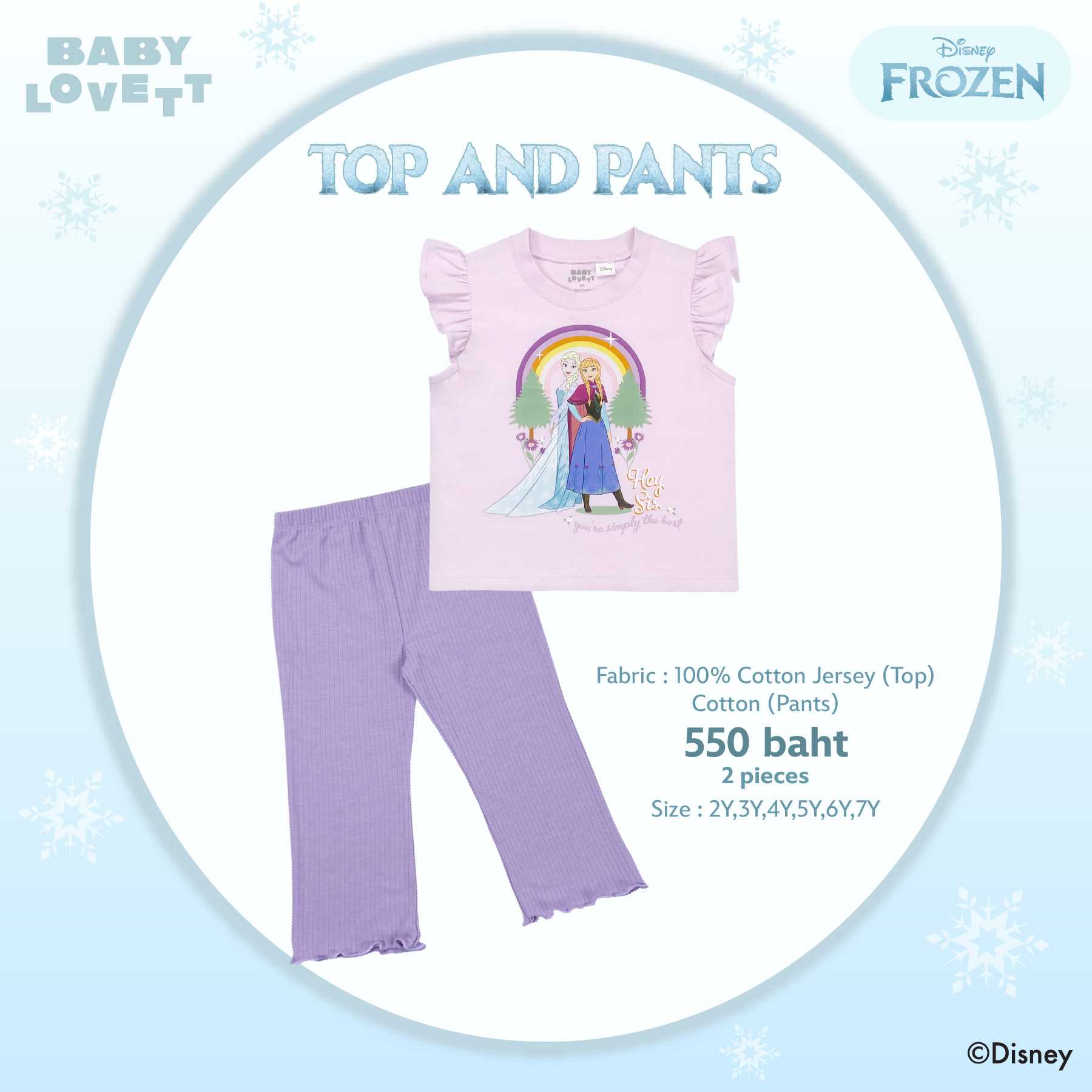 08 Frozen Disney - Top and Pants