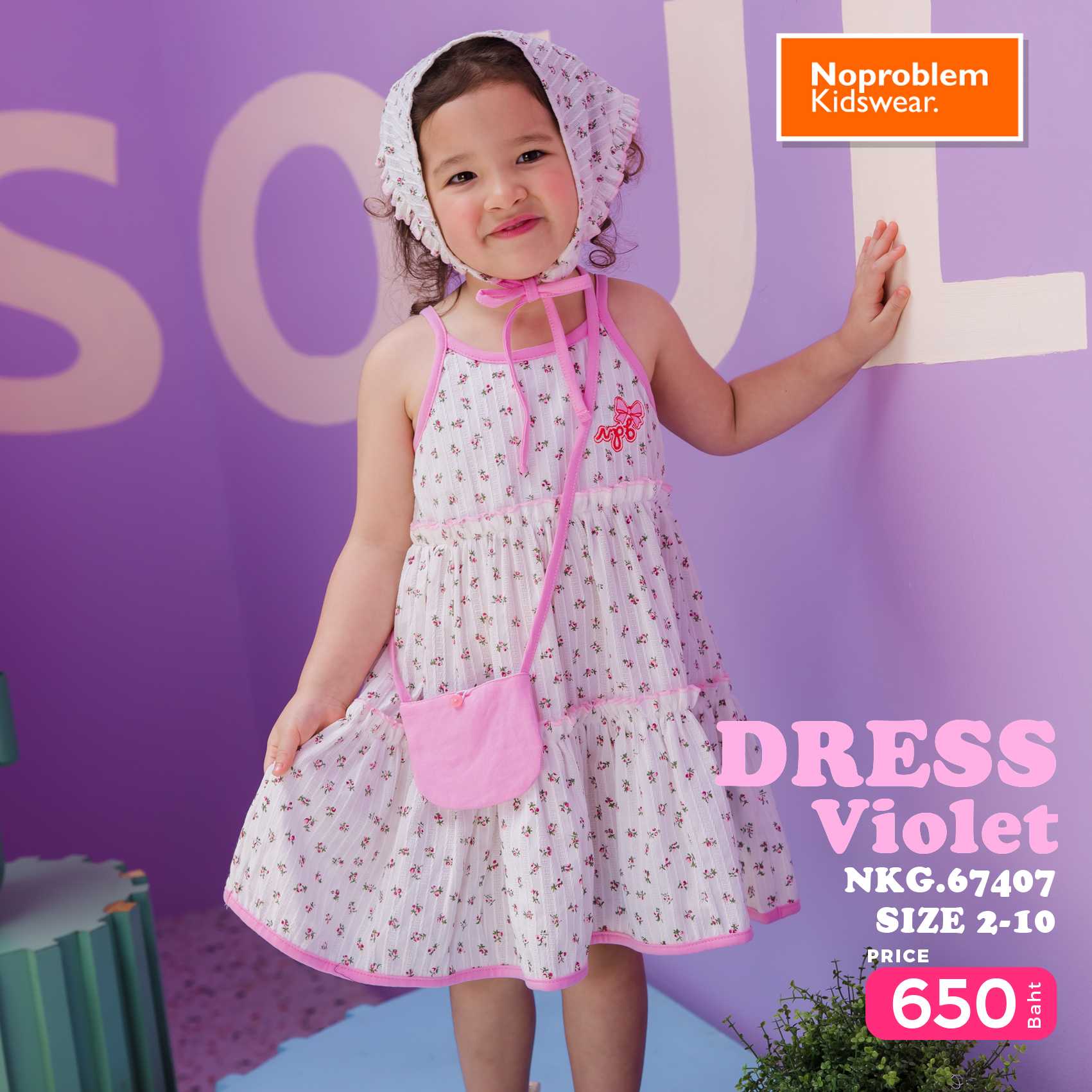 New Mini Dress ชุดเดรสเด็กผู้หญิง NKG.67407 - by.Noproblem Kidswaer