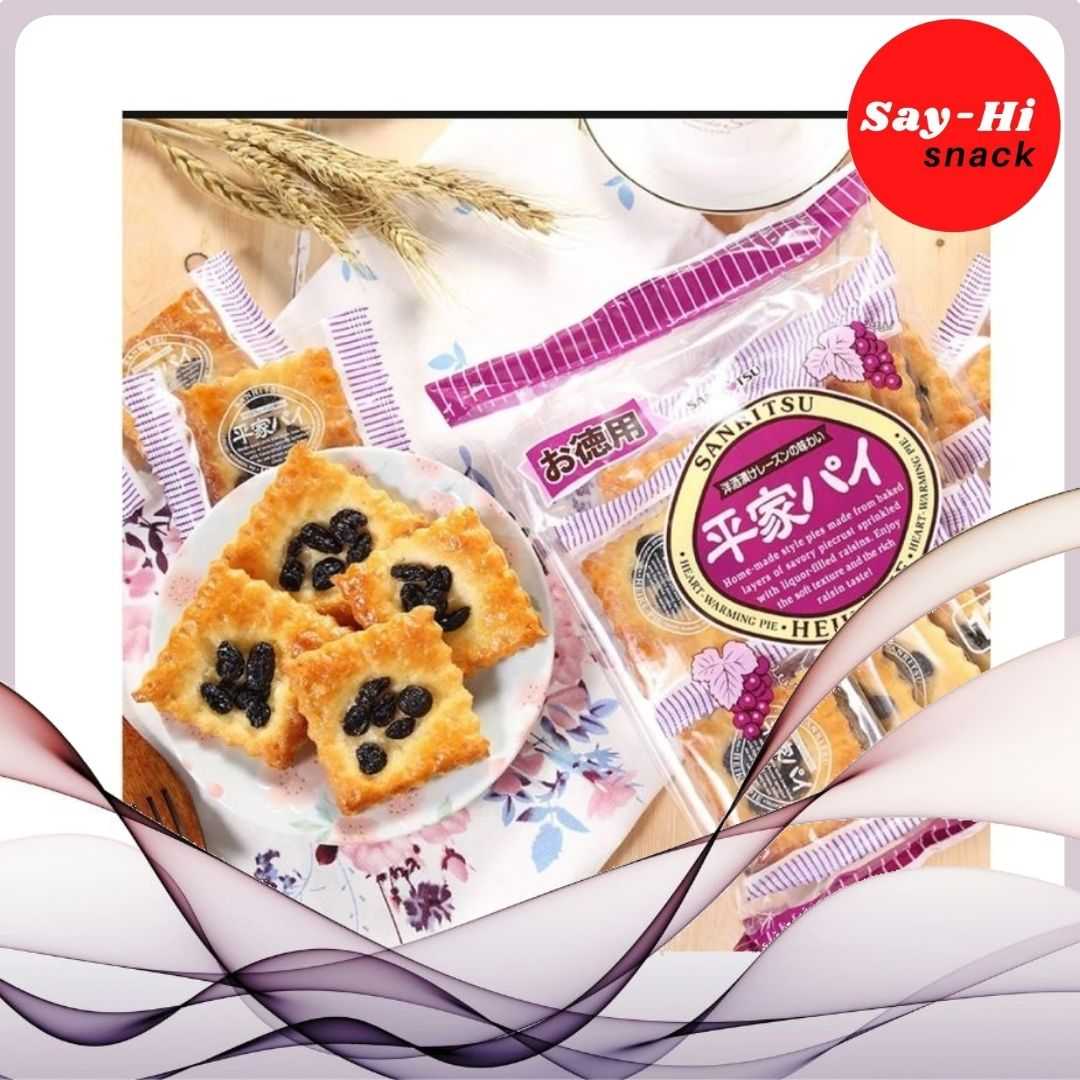 HEIKE-PIE พายองุ่น