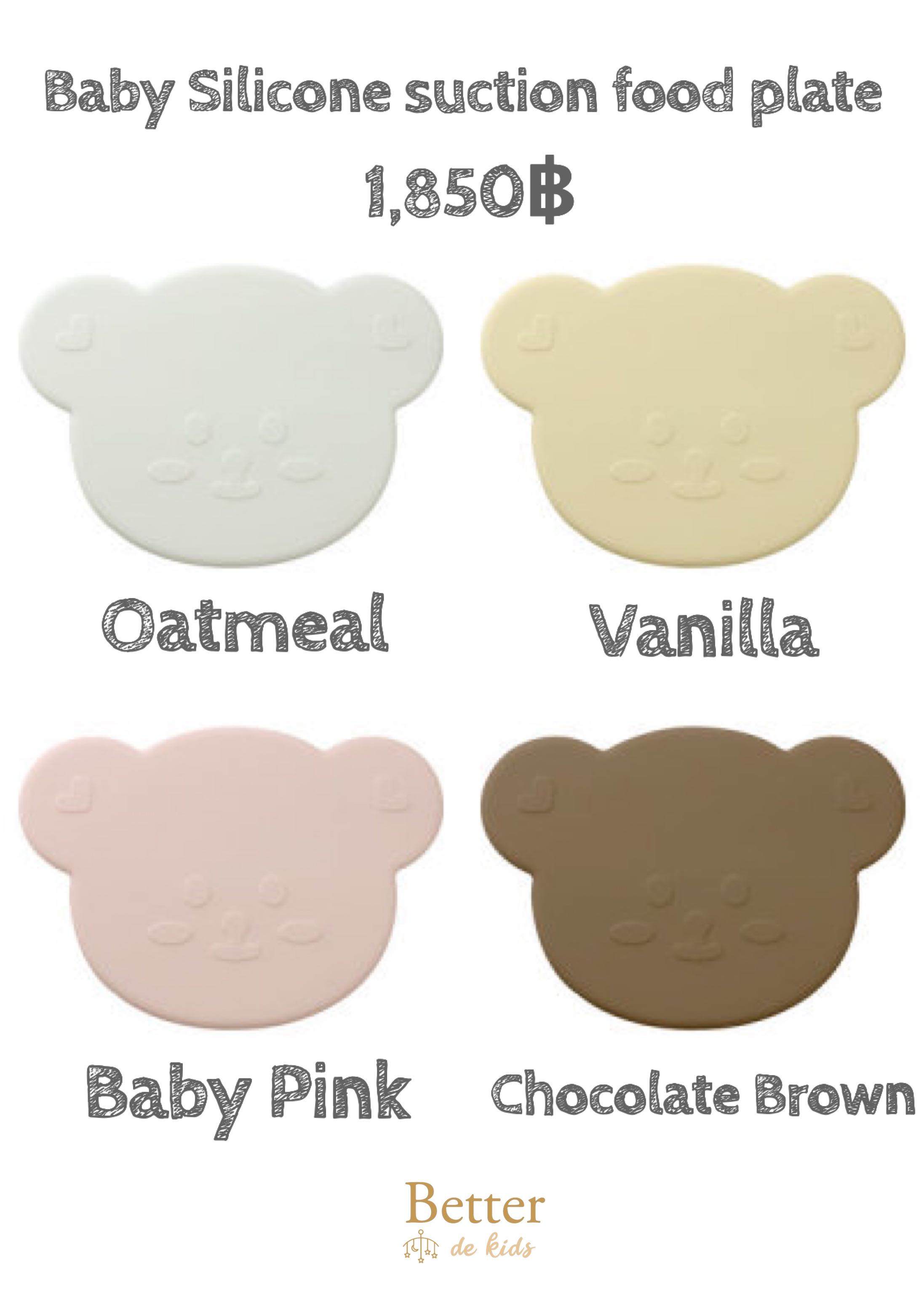 Baby silicone suction food plate