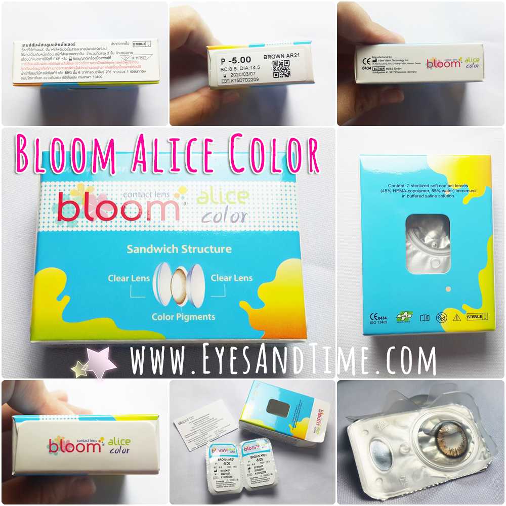 Bloom Alice Color คอนแทคเลนส์สี รายเดือน