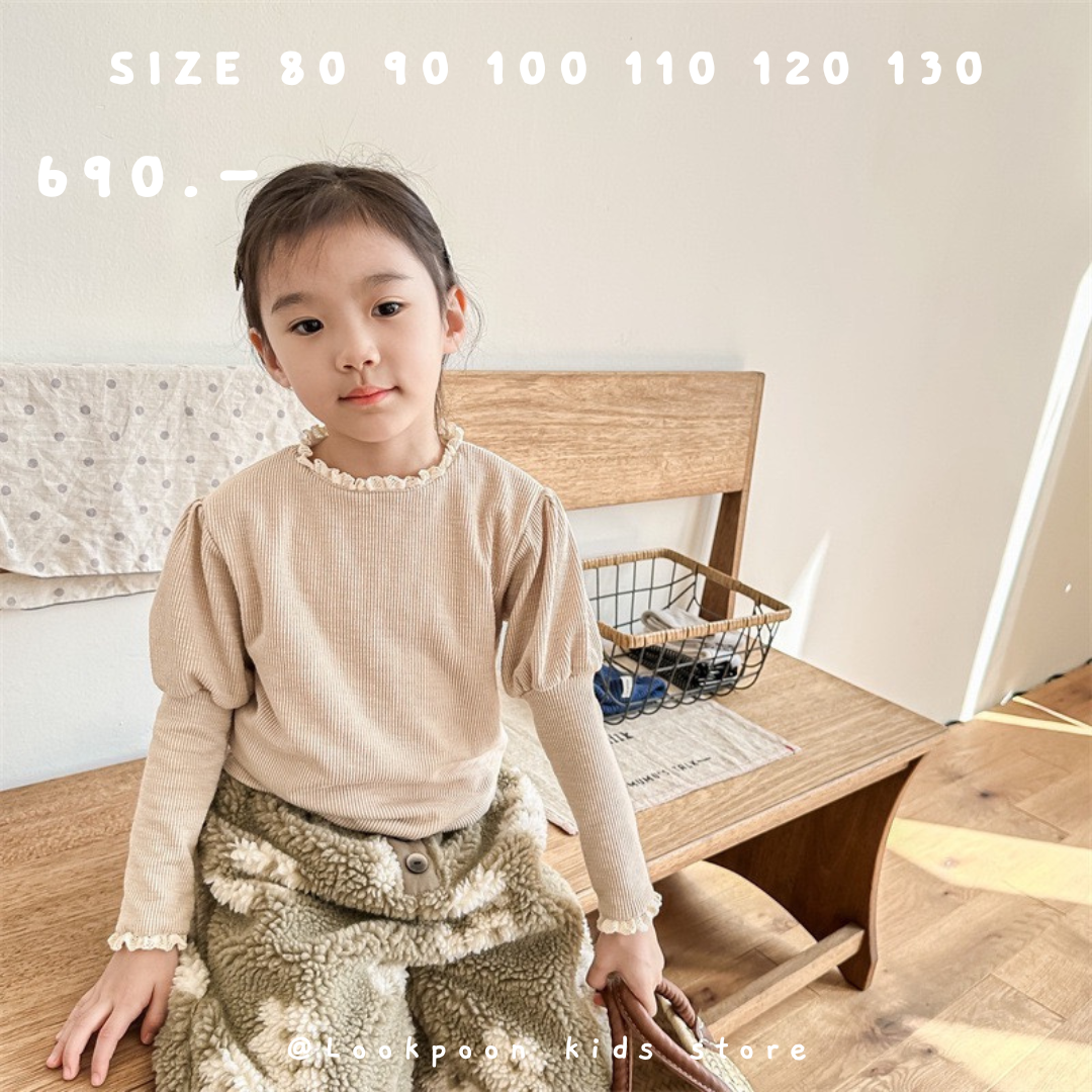 Winter❄️Puff-Sleeved Sweatshirt เสื้อแขนยาวบุขนช่วงตัวแขนพอง