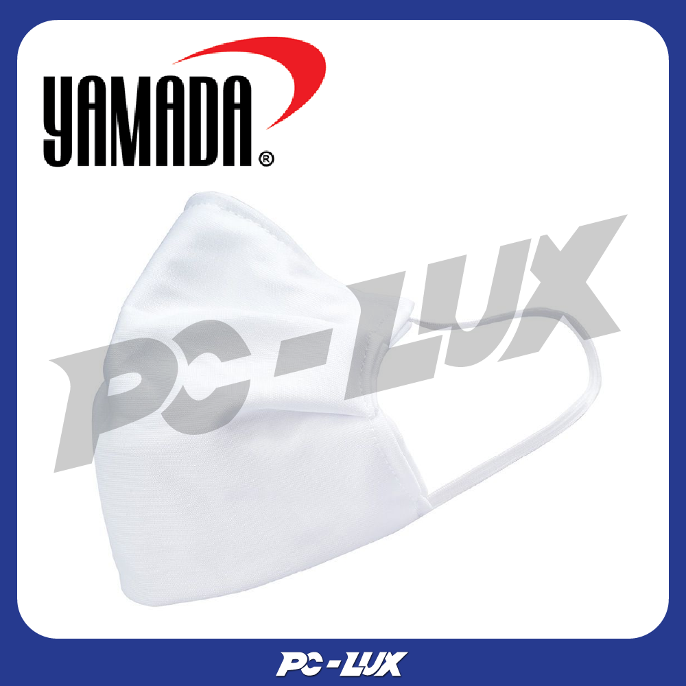 YAMADA ผ้าปิดจมูกคอตตอน 12 ชิ้น สีขาว