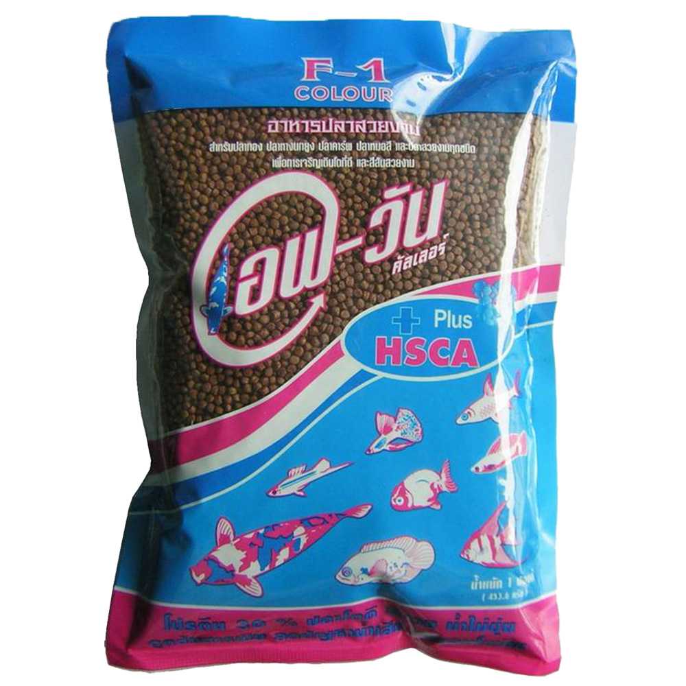 อาหารปลา F-1 Color เอฟวัน คัลเลอร์ ปลาคาร์ฟ ปลาทอง และปลาสวยงามทุกชนิด 900กรัม