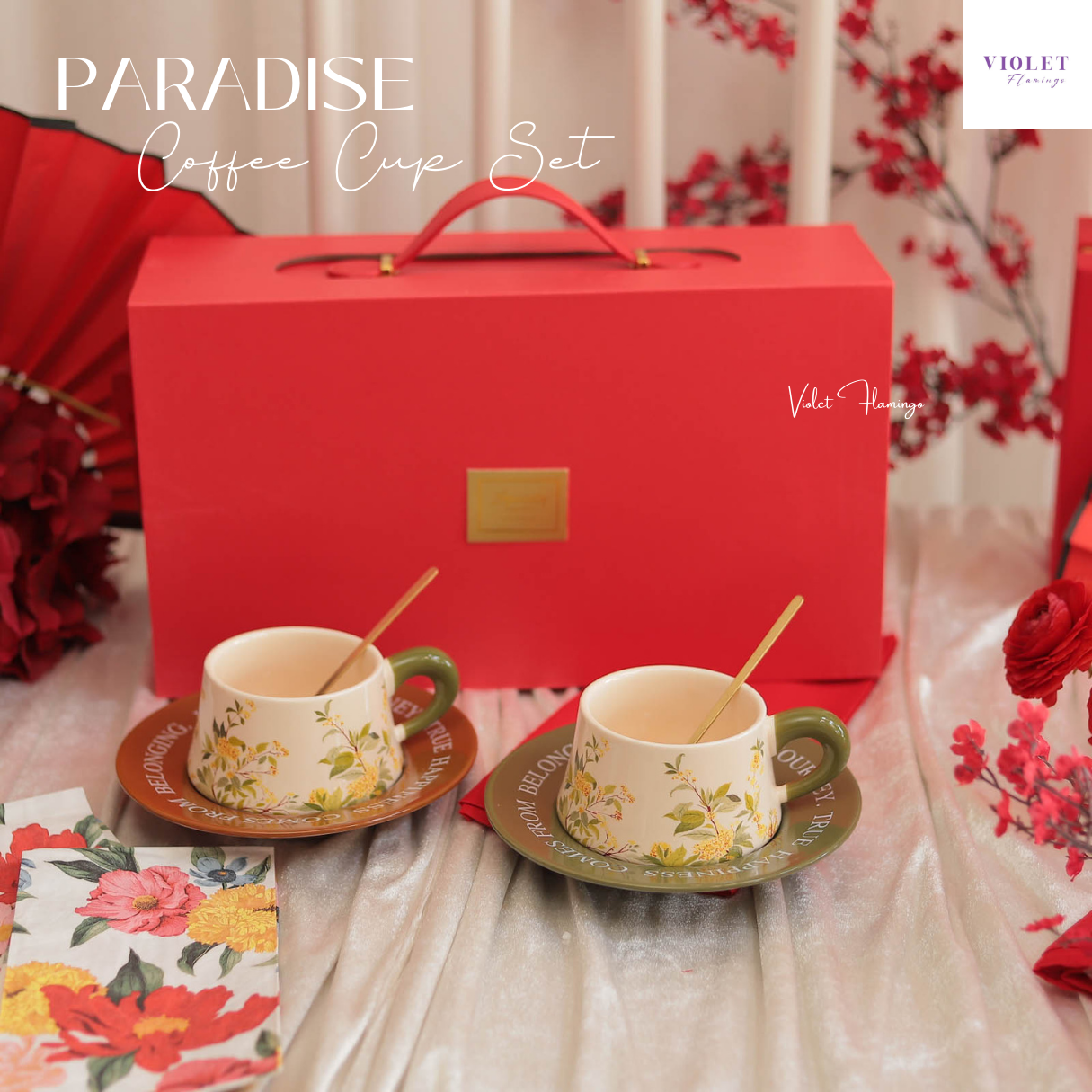 Paradise Coffee Collection ชุดแก้วกาแฟพร้อมกล่องของขวัญ