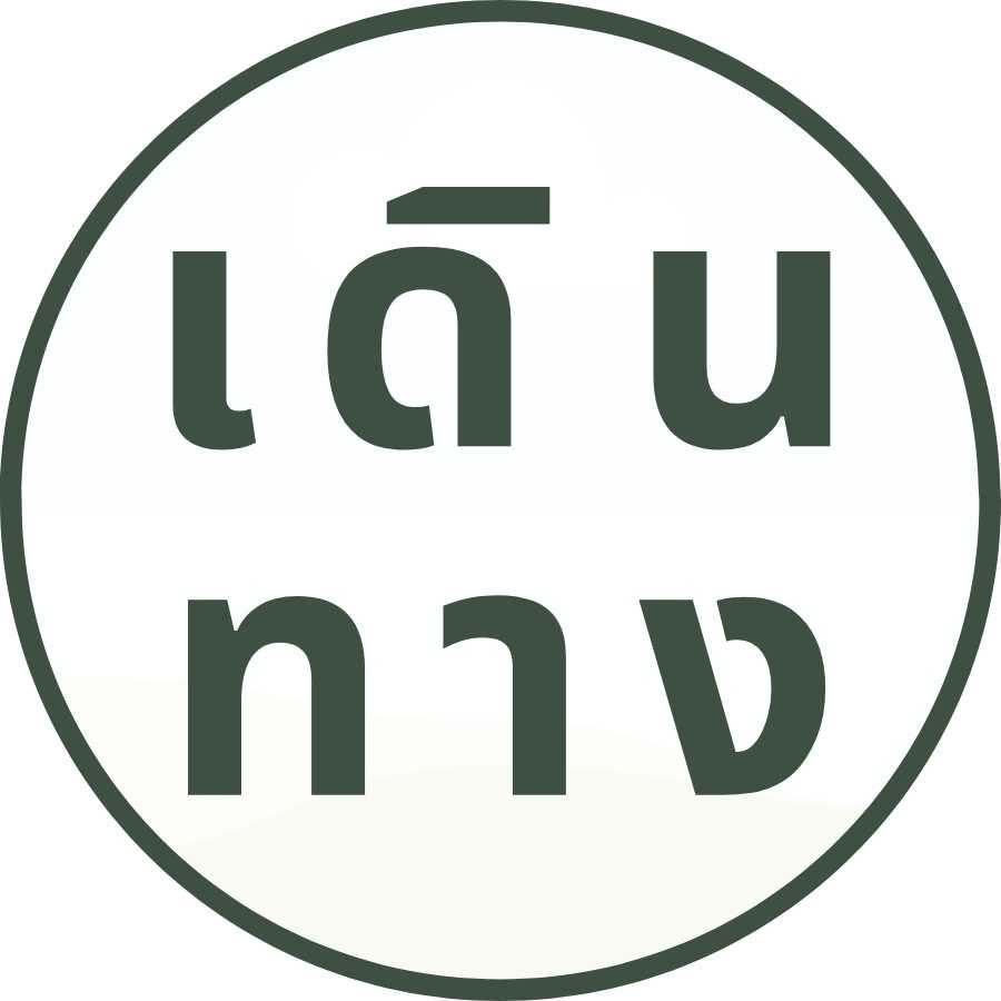 An Image