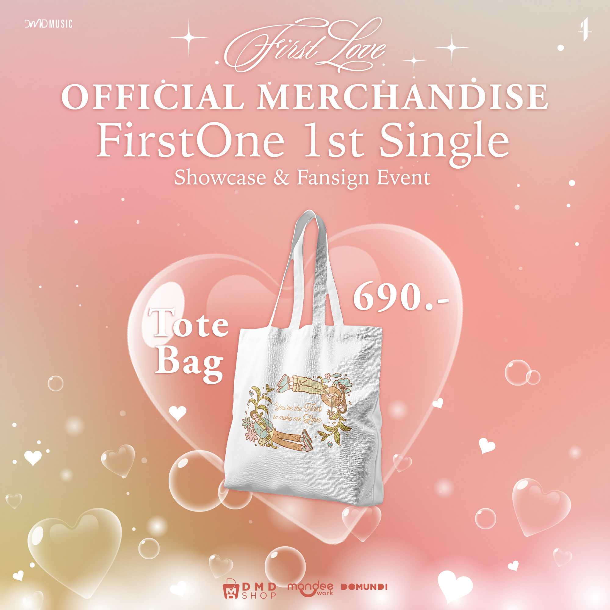 FIRST LOVE OFFICIAL MERCHANDISE  |  Tote Bag