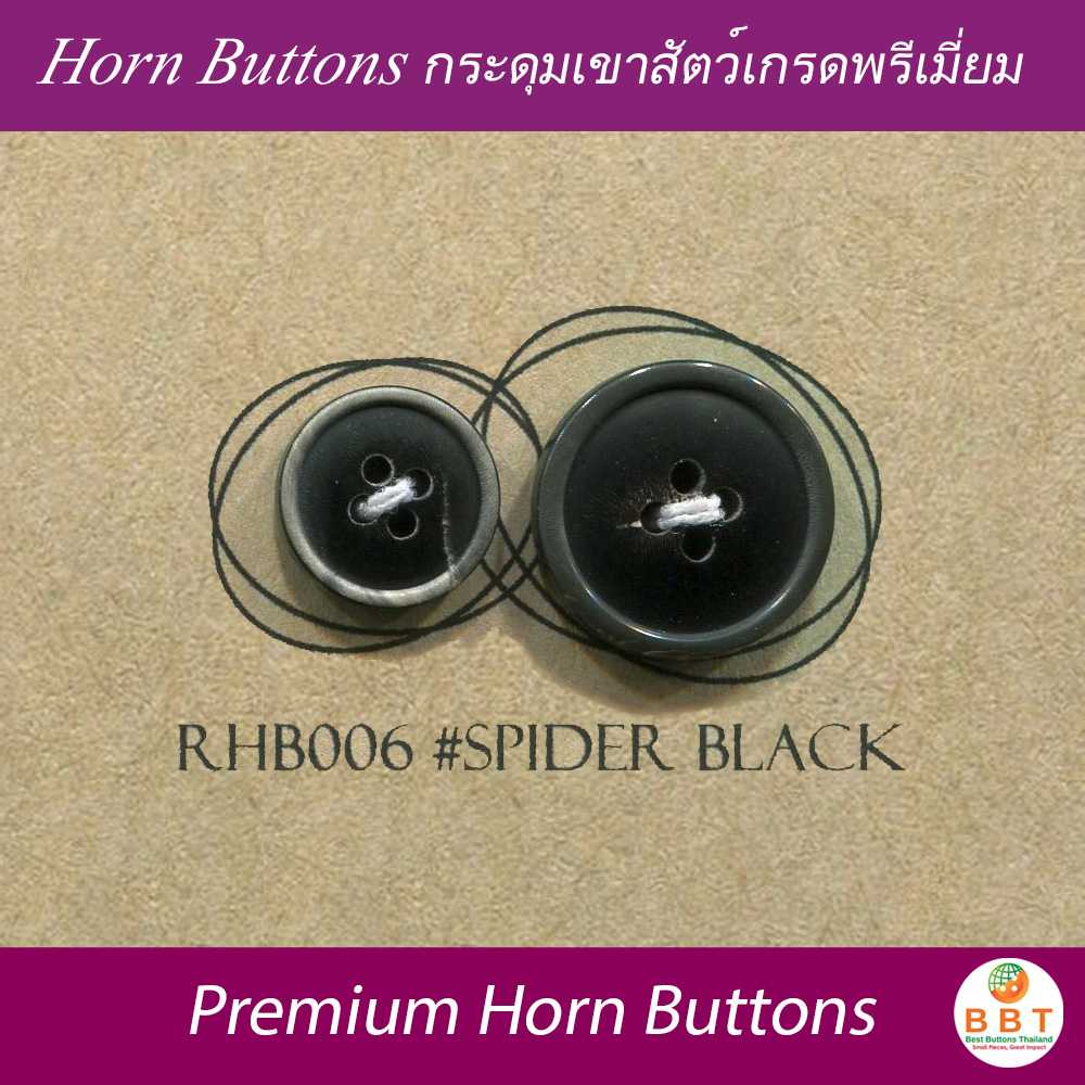 กระดุมเขาสัตว์แท้ ขนาด 20mm (3เม็ด)