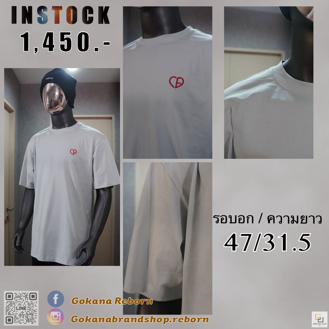 (พร้อมส่ง )CDR Logo CD Heart ขาว