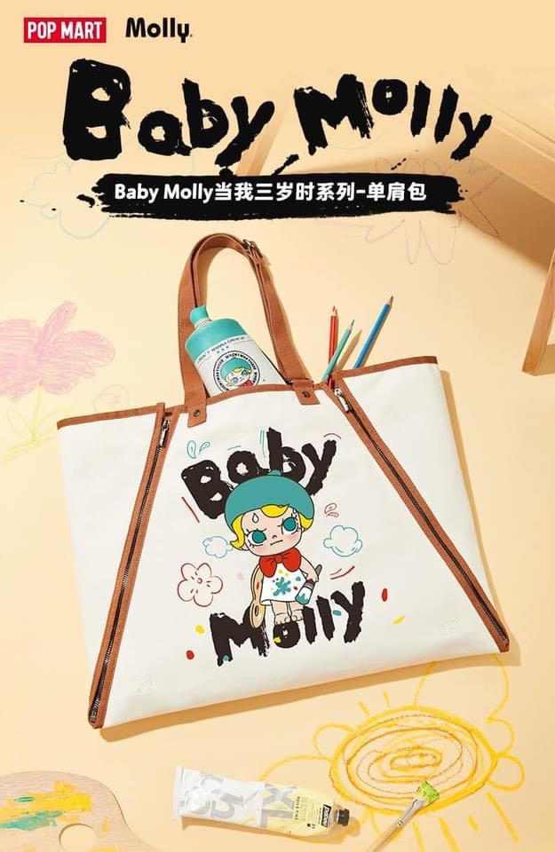 กระเป๋า Baby Molly แท้100 พร้อมส่ง