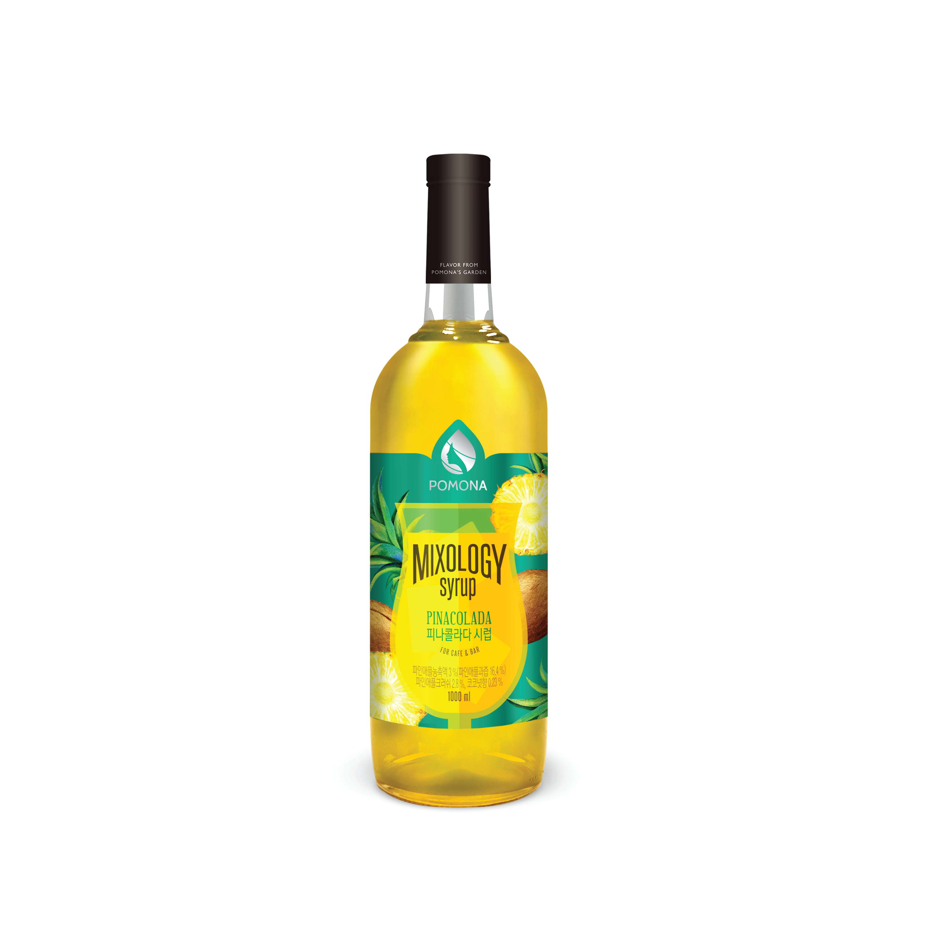 Pomona - Mixology Pinacolada Syrup ไซรัป พินาโคลาดา