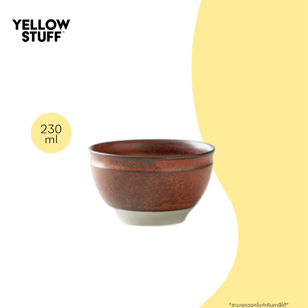 Origami - Matcha Bowl
