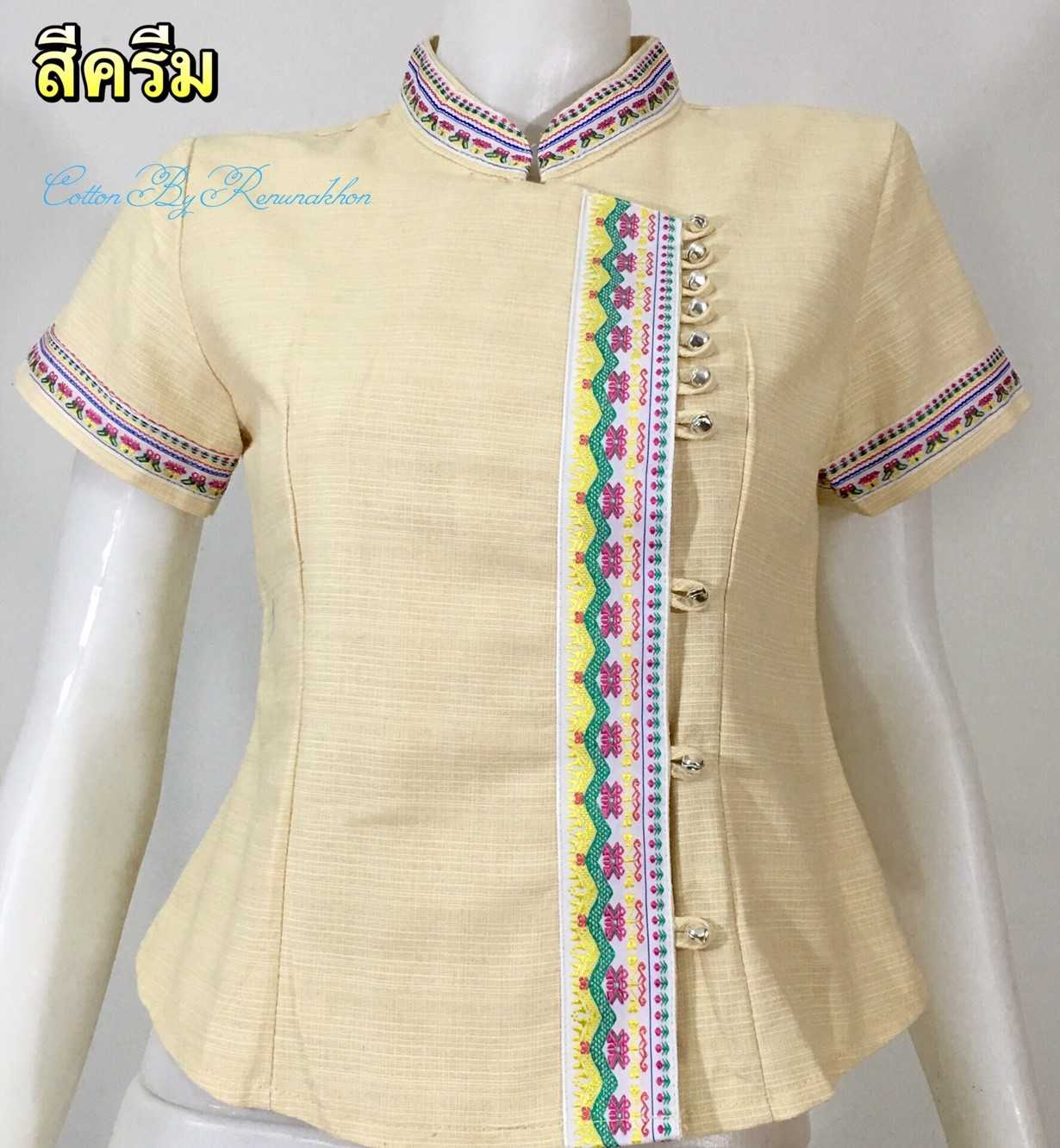 เสื้อผ้าฝ้ายแต่งเทปทอ-สีครีม