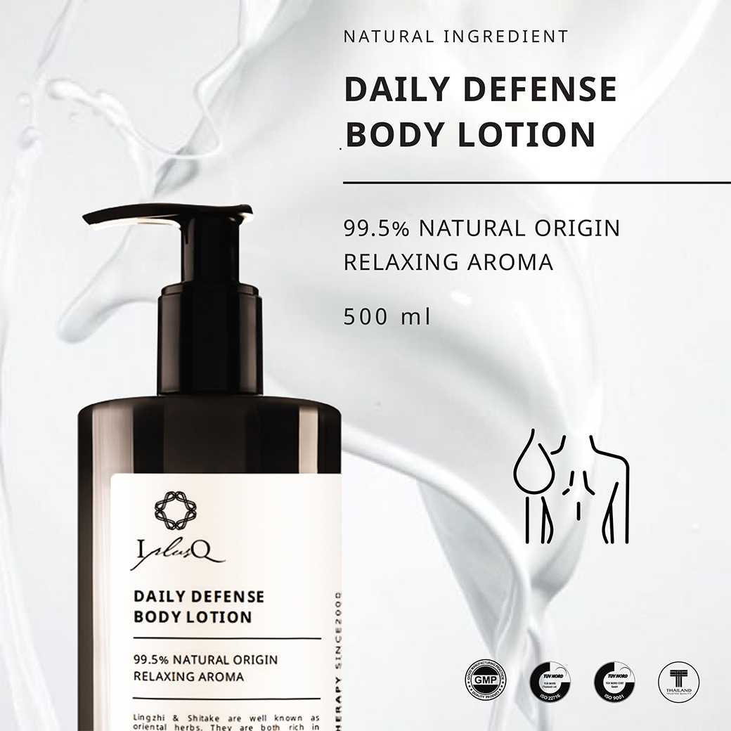DAILY DEFENSE BODY LOTION