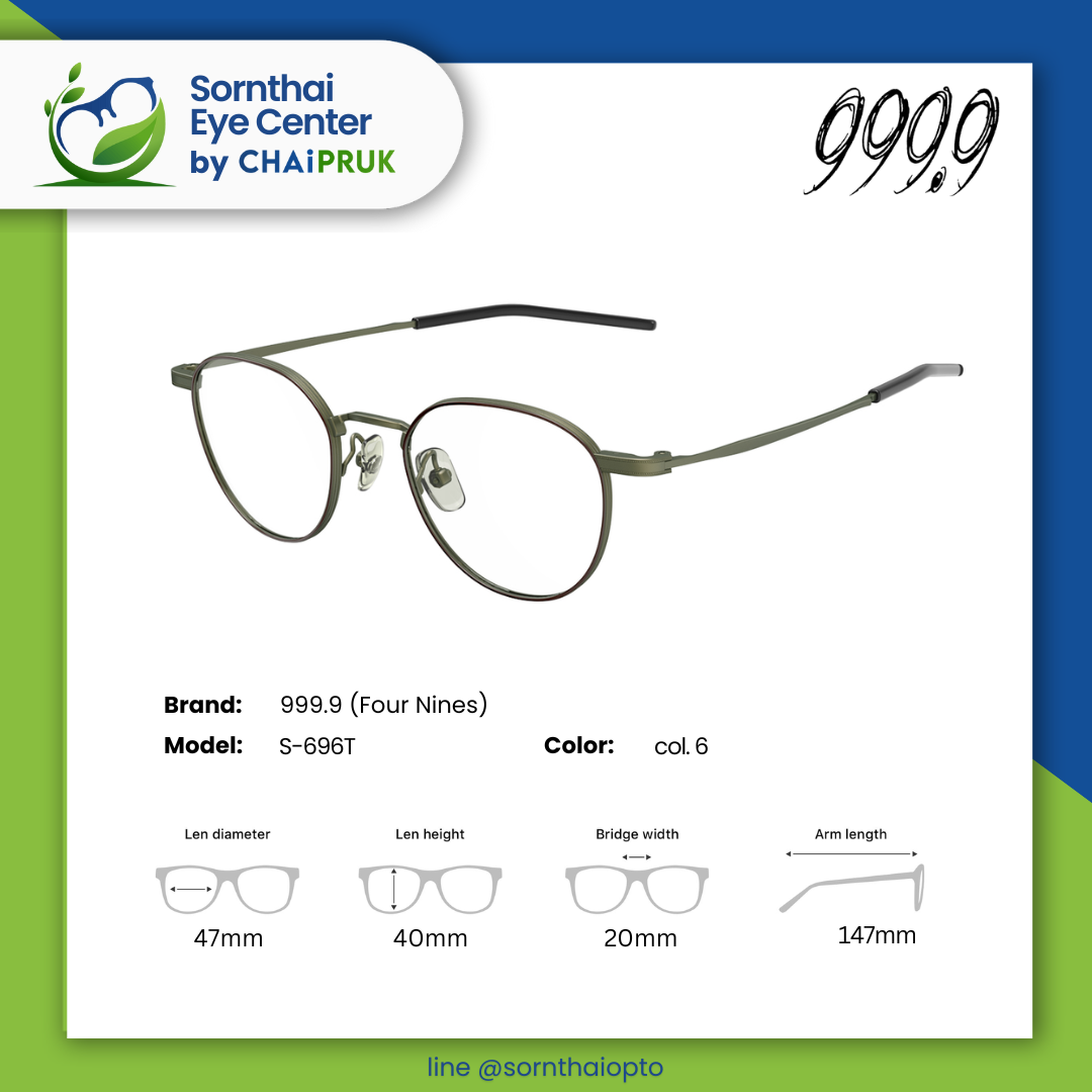 999.9 Four nines S-696T COL.6
