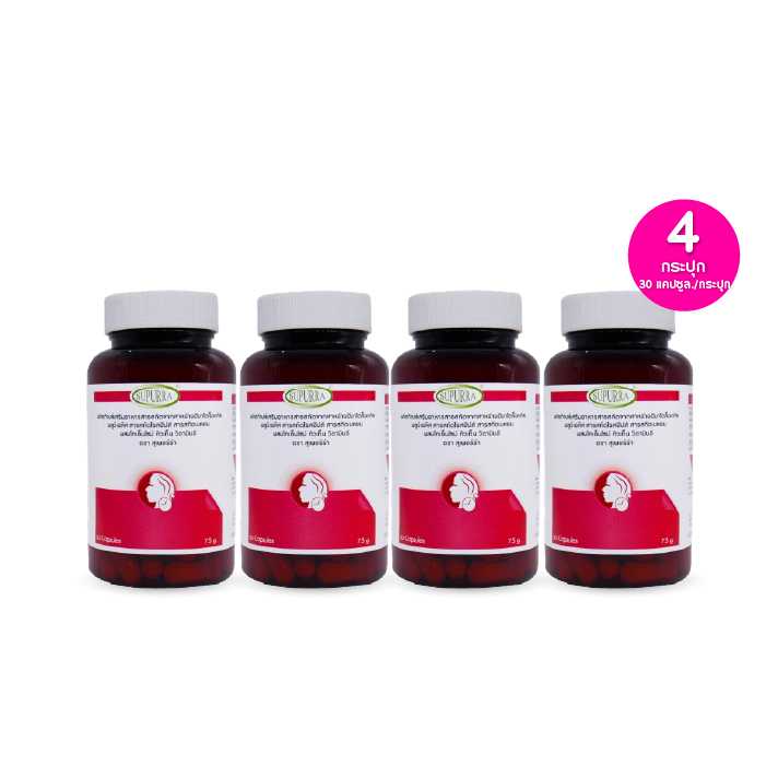 Supurra Astaxanthin สุเพอร์ร่า แอสตาแซนธิน สารสกัดจากธรรมชาติ 30 แคปซูล เซต 4 กระปุก(114525)