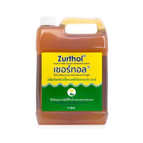 Zurthol เซอร์ทอล ผลิตภัณฑ์ฆ่าเชื้อแบคทีเรีย 4.8% ขนาด 5 ลิตร