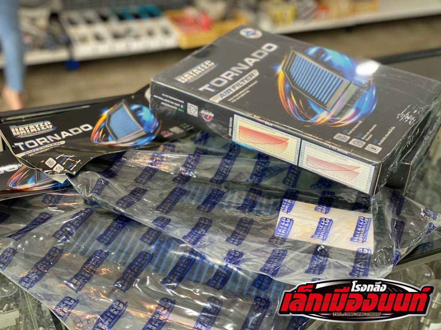 กรองอากาศ DATATEC Tornado สำหรับ Xmax