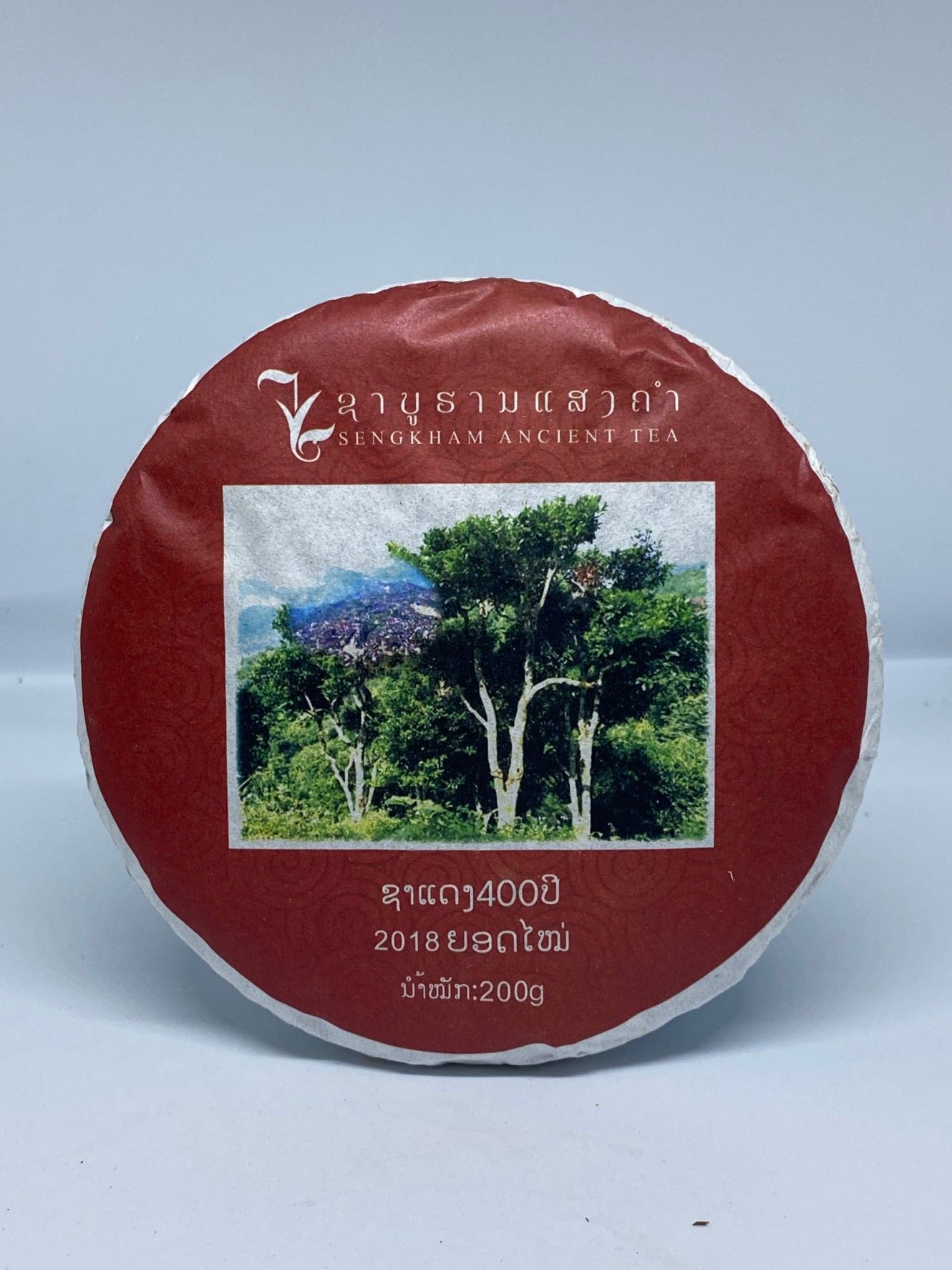 ชาผู่เอ๋อร์ดิบอัดแผ่น (Pu-erh Red Tea Cake raw) 1 แผ่น