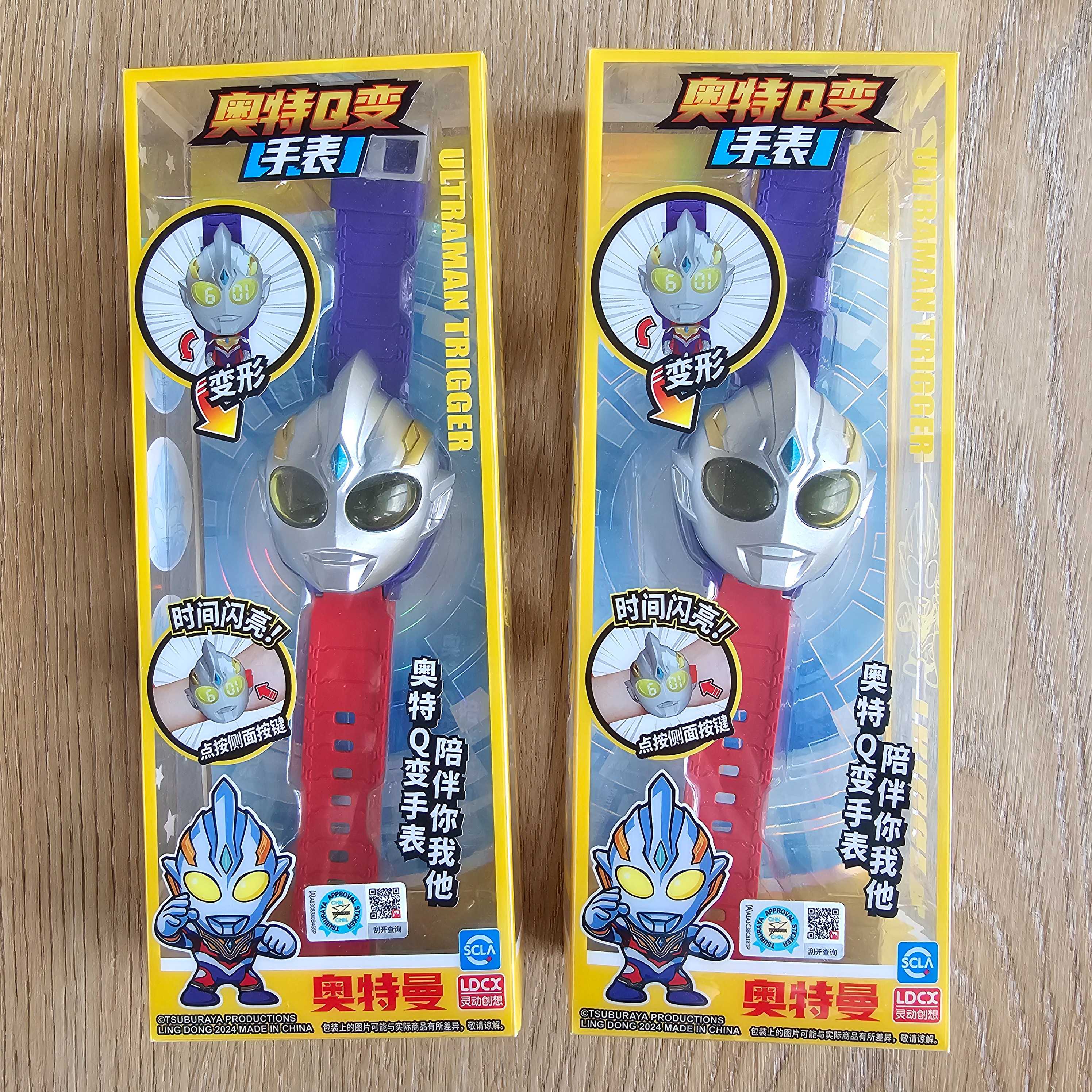 นาฬิกาเด็ก Ultraman