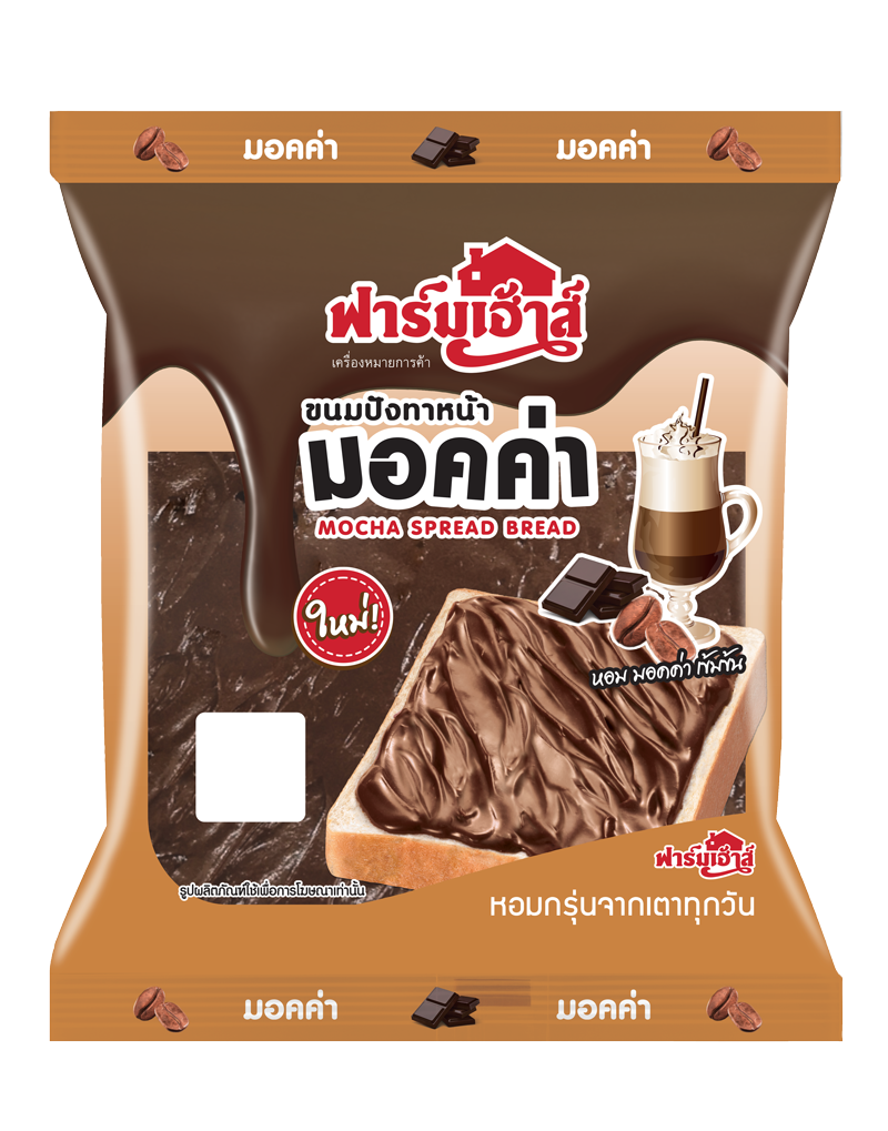 ขนมปังทาหน้ามอคค่า รหัส 180941