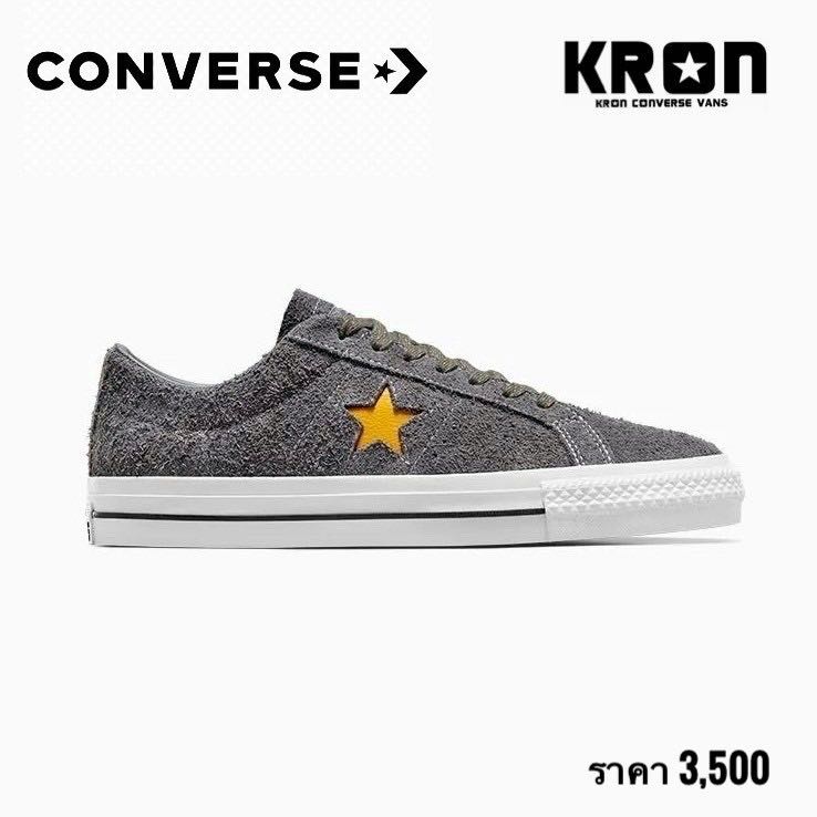 Converse One Star Pro OX Grey/Yellow