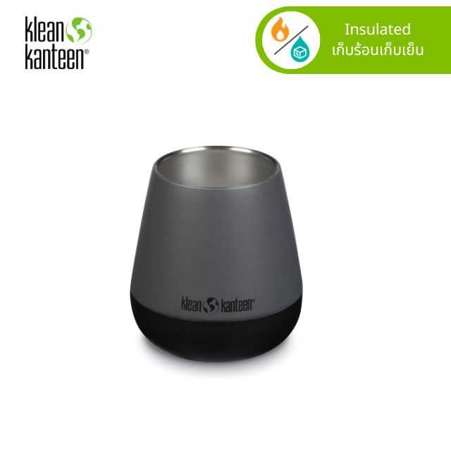 Insulated Rise Wine Tumbler 10oz - Past Season