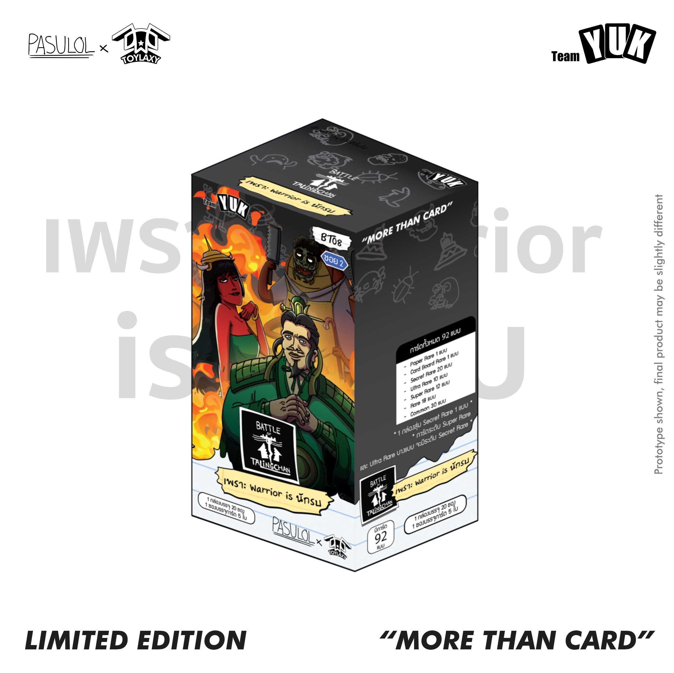 [พร้อมส่ง] (BT08) Battle of Talingchan Booster Box 08 เพราะ Warrior is นักรบ