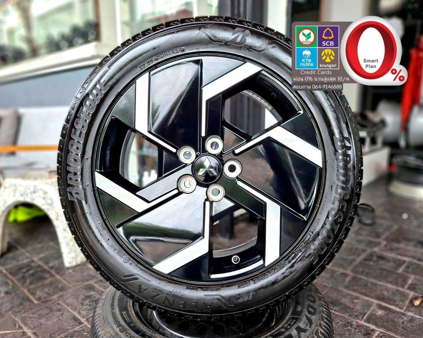 ปี 24 ล้อ Mitsubishi X-Force ขอบ 18 สภาพสวยไม่มีรอย พร้อมยาง 215 55 18.  1900768  91393768 