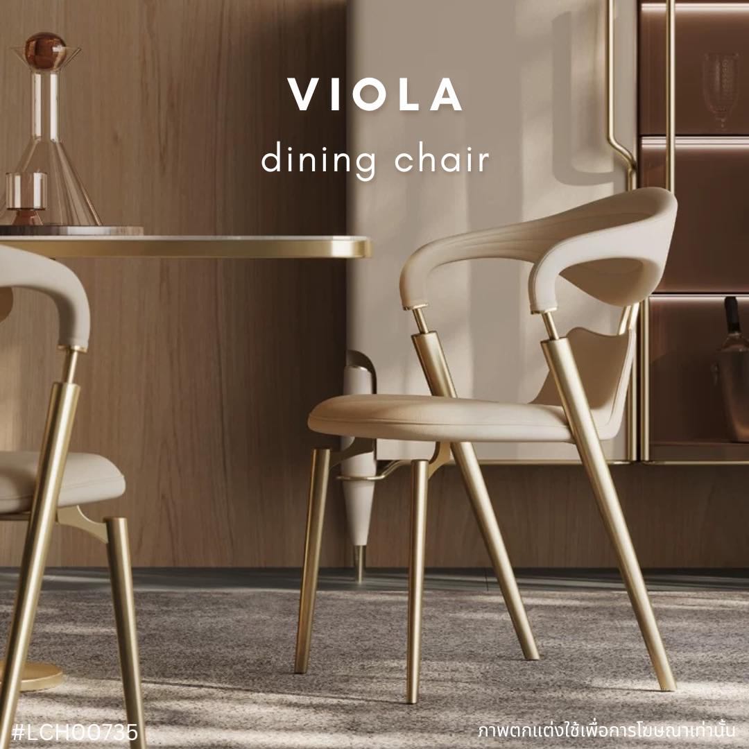 VIOLA dining chair