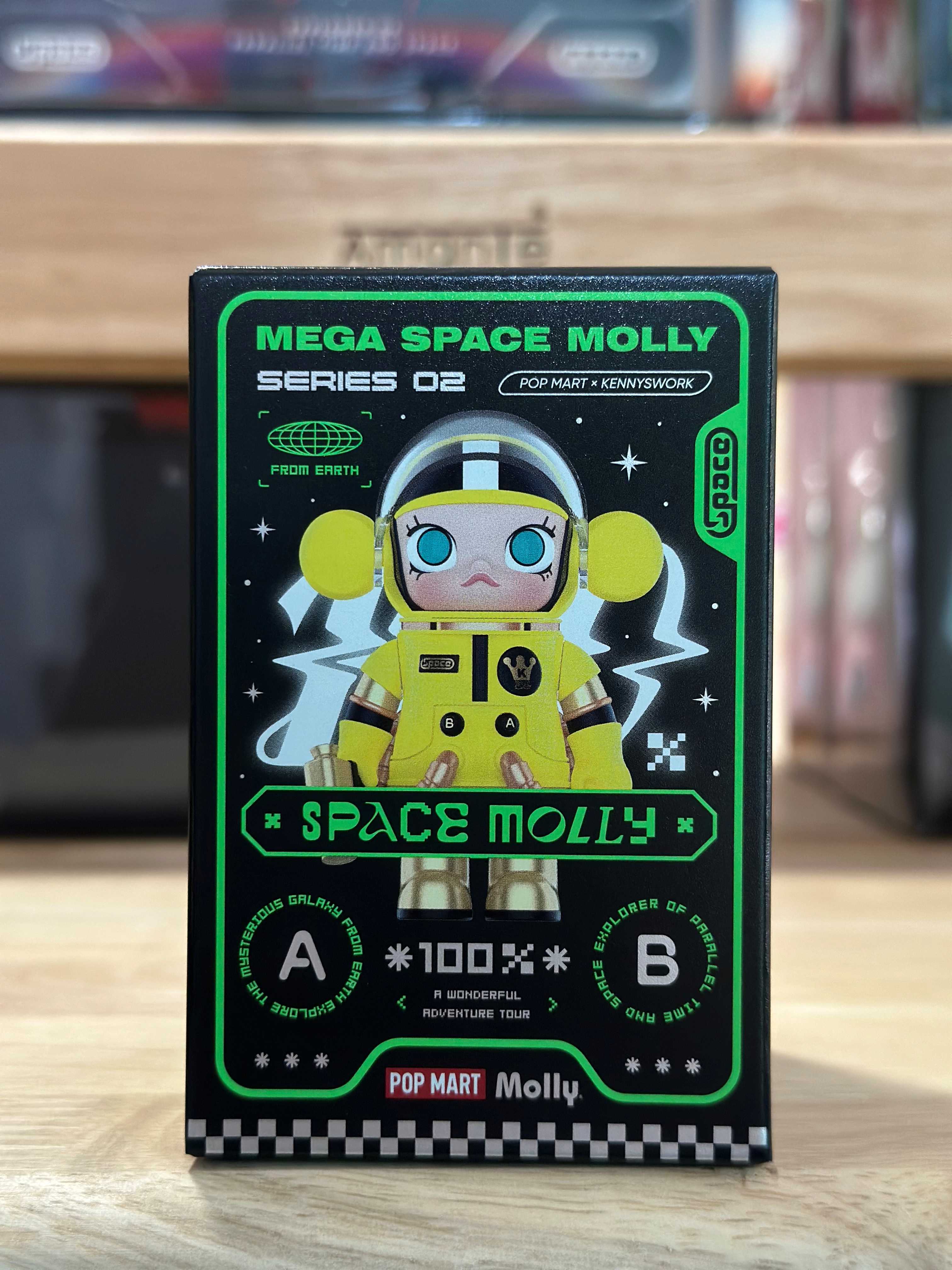 จุ่ม Mega Space V2
