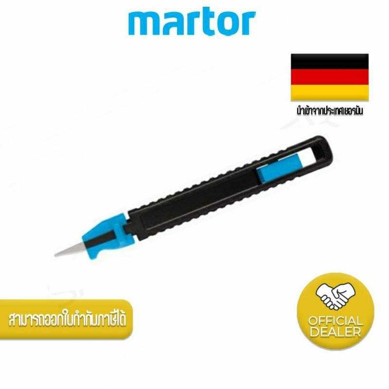 Martor TRIMMEX CUTTOGRAFNO: 69606.02