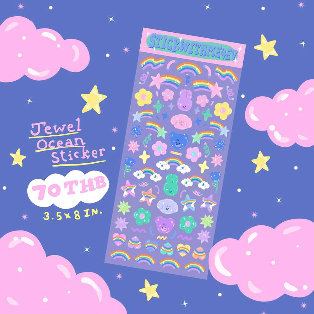 Mini sticker : Jewel ocean