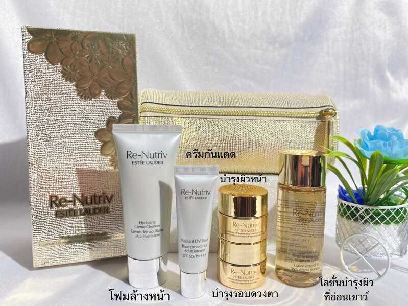 estee lauder re nutriv set เครื่องสำอาง+กระเป๋า