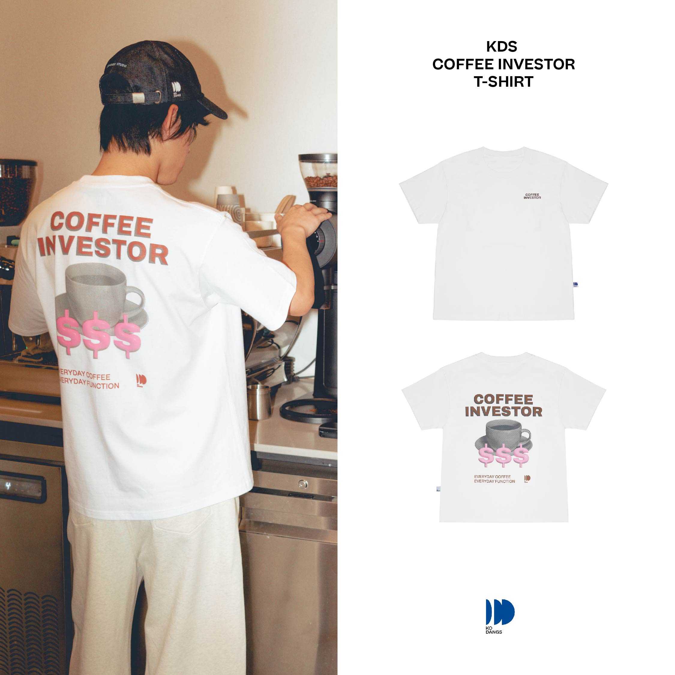 เสื้อยืดสีขาว Oversize ผ้าหนา ลายพิมพ์ TEE COFFEE INVESTOR
