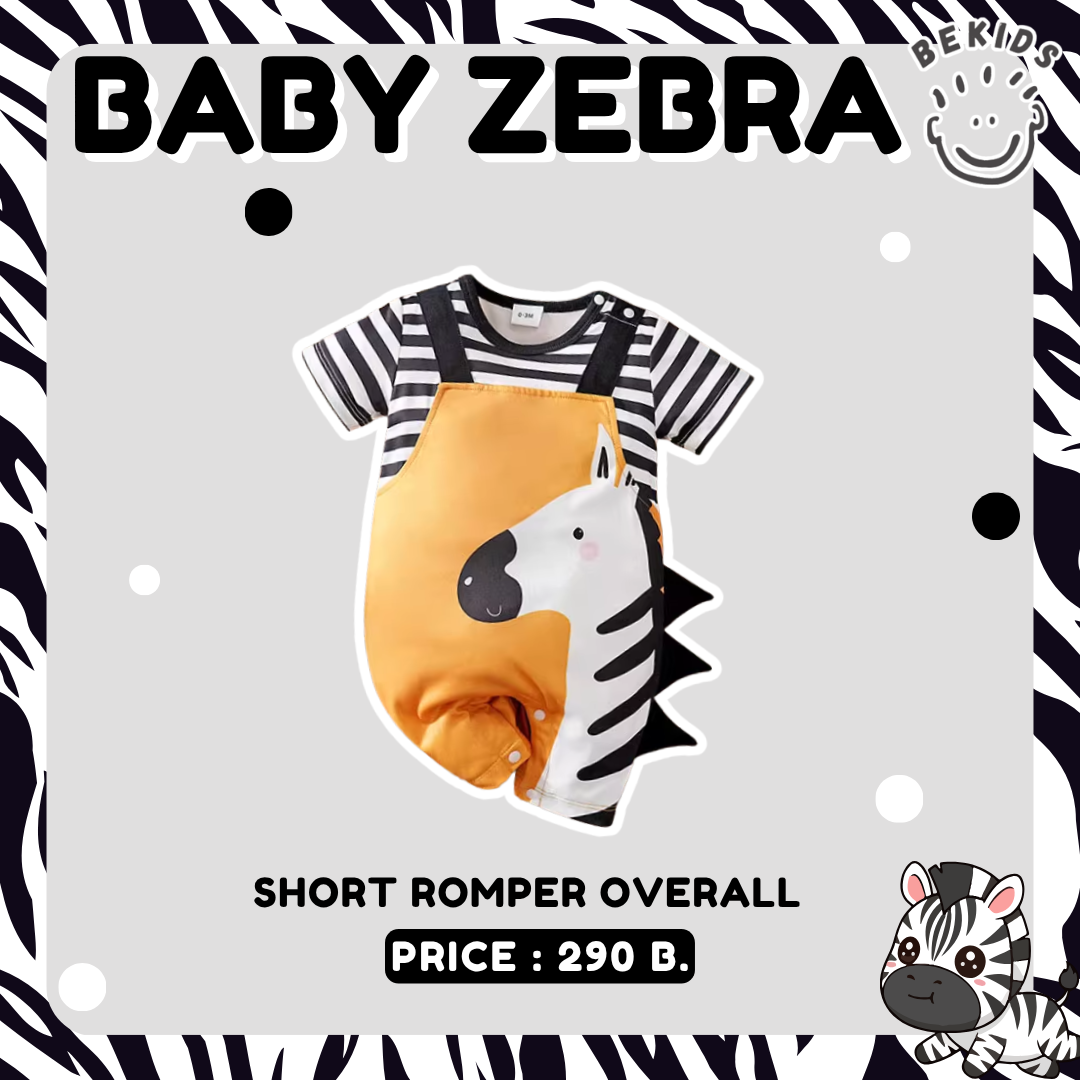 Orange Romper Overall Zebra