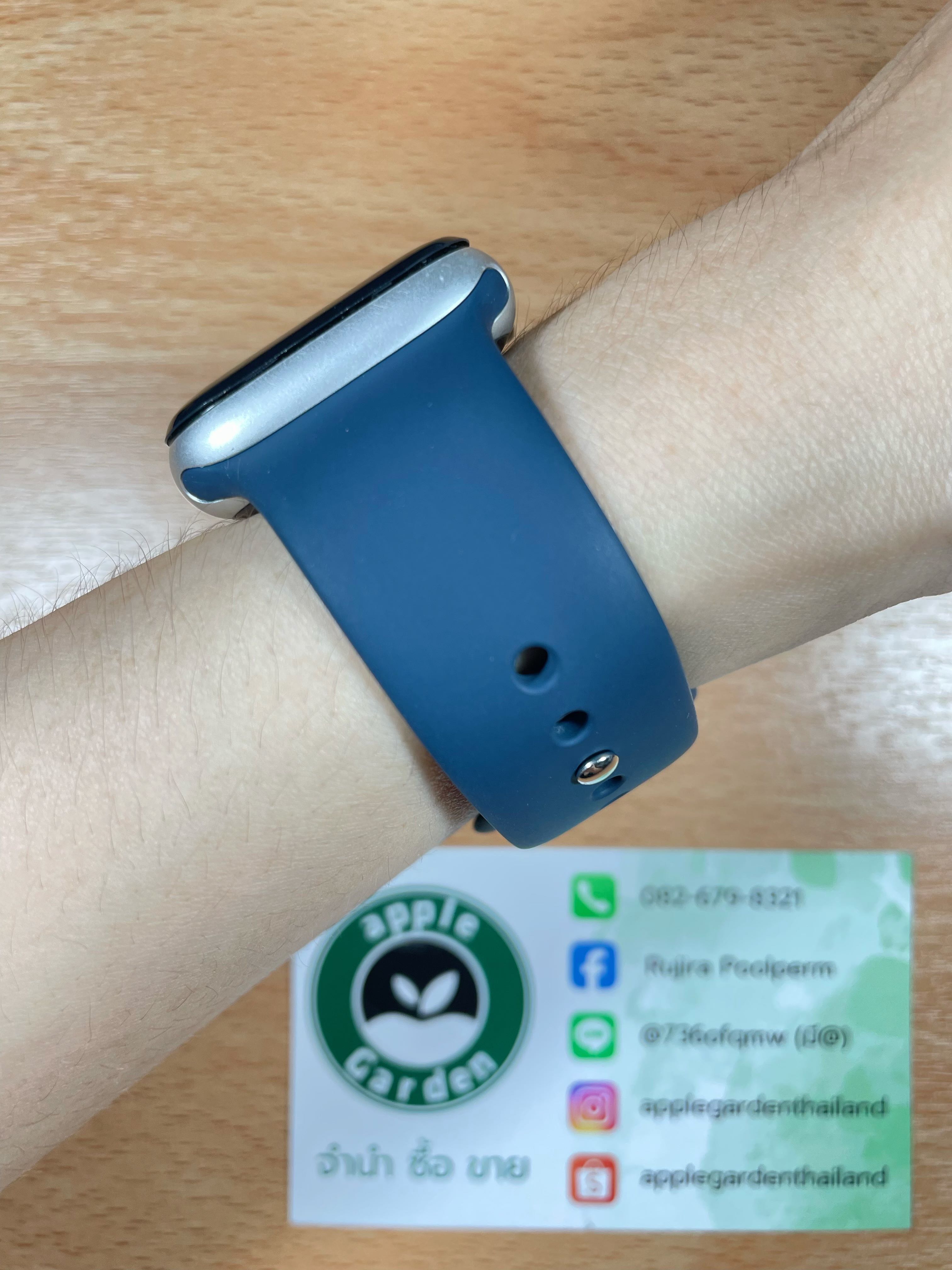 Storm Blue Sport Band 